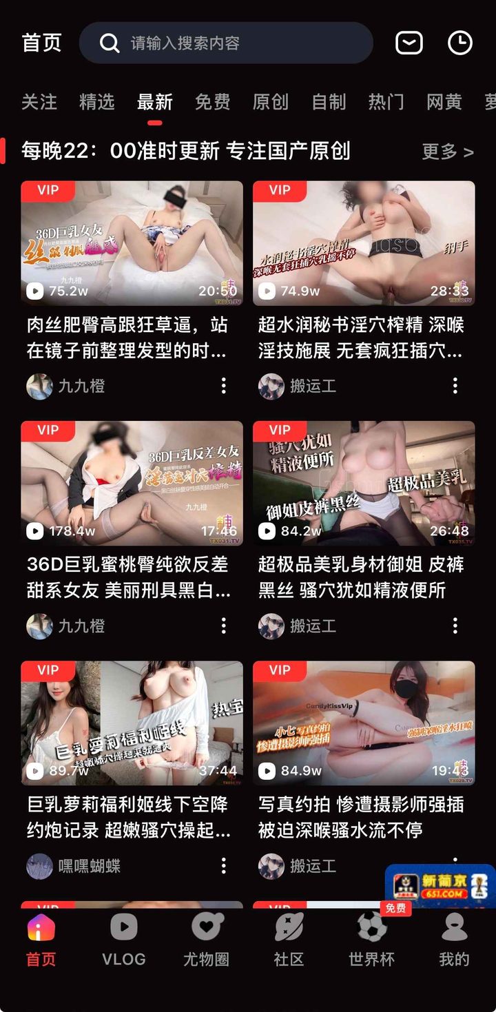 导读定位:为何需要糖心vlog在线播放不卡顿发布页